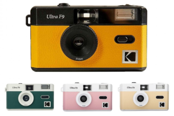 Kodak Ultra F9 Analog Camera (Green | Yellow | Rose | Beige) – Bulk Wholesale Offer