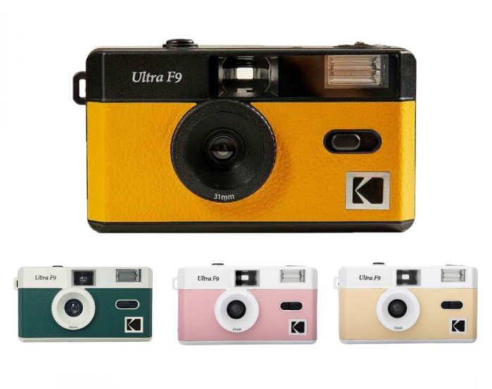 Kodak Ultra F9 Analog Camera (Green | Yellow | Rose | Beige) β Bulk Wholesale Offer
